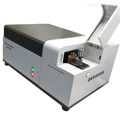 Спектрометр OES - 8000S - Skyray Instrument - для лабораторий / для процесса / для измерений
