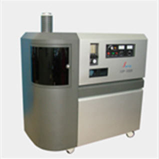 Спектрометр оптической эмиссии - ICP2000 - Skyray Instrument - ICP-OES / для анализа металлов / пищевой