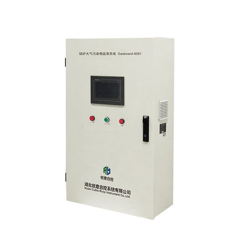 Анализатор топочных газов - Gasbaord-9081 - Cubic Sensor and Instrument Co.,Ltd - моноксида углерода / диоксида серы / оксидов азота