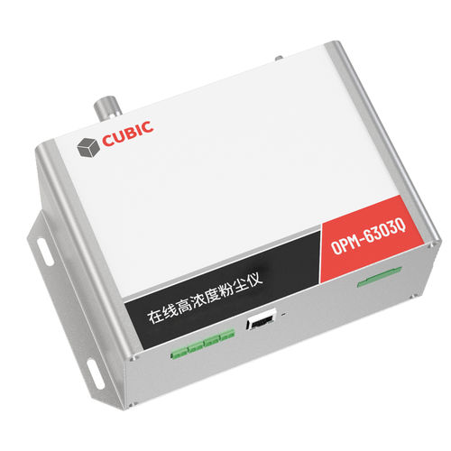 Детектор для пыли - OPM-6303Q - Cubic Sensor and Instrument Co.,Ltd - лазерный / промышленный / для внешнего использования
