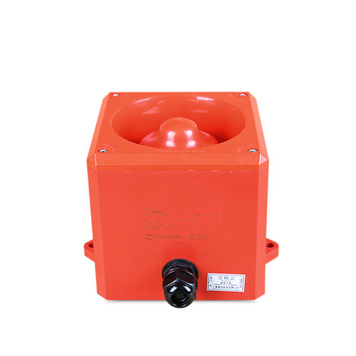 Передатчик аварийного звукового сигнала без светового сигнала - AE001 - Shanghai Nanhua Electronics Company - IP66