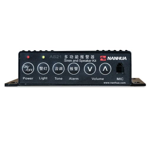 Голосовой блок управления сигнализацией - AS21 - Shanghai Nanhua Electronics Company