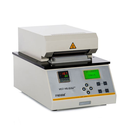 Тестер на термосварки - ASTM F2029 | HST-H6 - Labthink Instruments Co., Ltd. - для пленки / для упаковки / для НИОКР