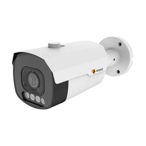 Камера WDR - INB-65M2812MFA - eneo - промышленная / IR / CMOS