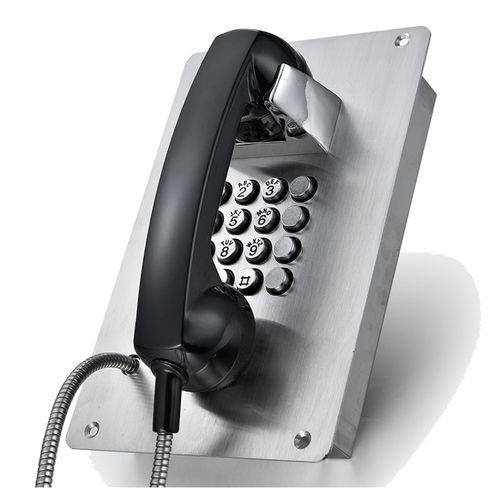 Промышленный телефон для банка - KNZD-07-B - HONGKONG KOON TECHNOLOGY LTD - аналоговый / протокол VoIP / GPRS