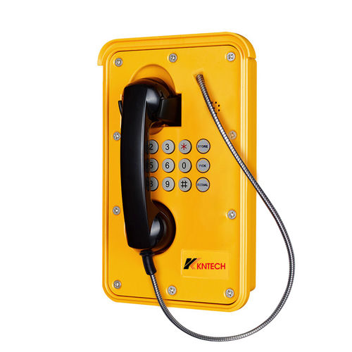 Аналоговый промышленный телефон - KNSP-09 - HONGKONG KOON TECHNOLOGY LTD - протокол VoIP / SIP / IP