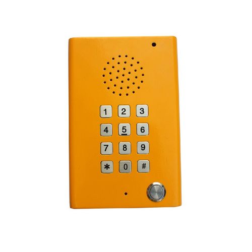 Переговорное устройство аудио - KNZD-29 - HONGKONG KOON TECHNOLOGY LTD - герметичное / устойчивое к погодным катаклизмам / IP55