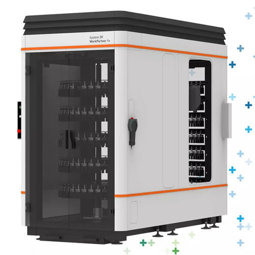 Инструментальный магазин - WORKPARTNER 1+  - SYSTEM 3R