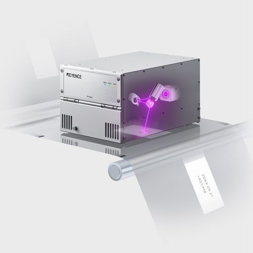Лазерное кодирующее устройство - FP-1000 series - KEYENCE