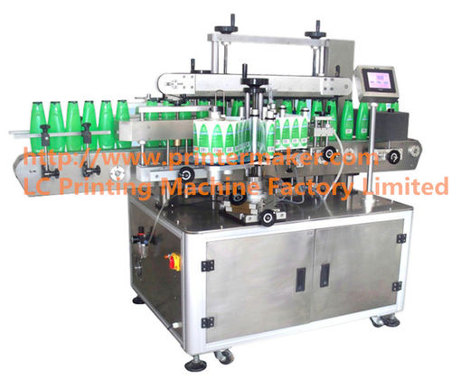 Автоматическая этикетировочная машина - ALM-71300 - LC Printing Machine Factory Limited - для самоклеящейся этикетки / линейная / высокая скорость