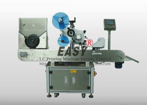 Автоматическая этикетировочная машина - ALM-21900 - LC Printing Machine Factory Limited - для самоклеящейся этикетки / горизонтальная