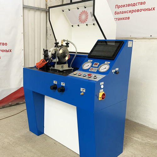 Горизонтальный стабилизатор - DBST-20 - VNESHTORG-MICRON - динамический / пневматический / для турбокомпрессора