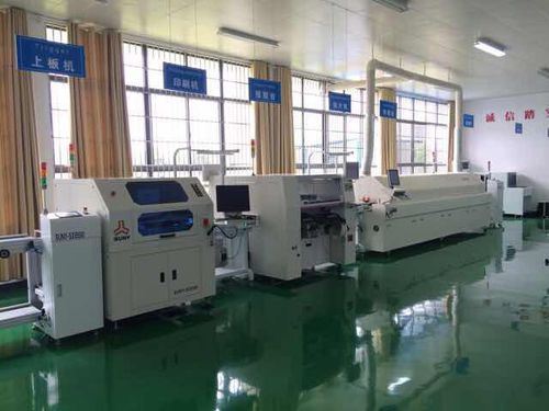 Химическая машина для маркировки печатных плат - SUNY-ZTM500 - U-Therm International (H.K.) Limited