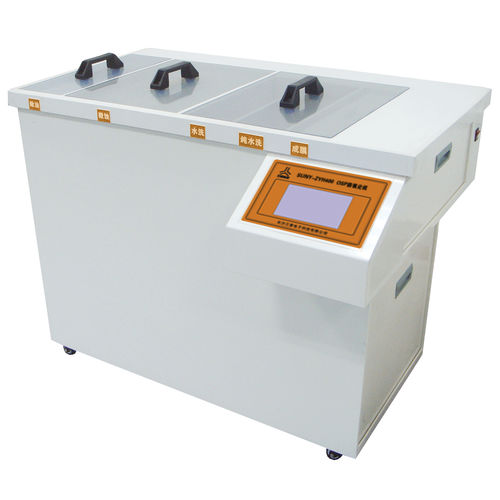 Система окисления - SUNY-ZYH420 - U-Therm International (H.K.) Limited