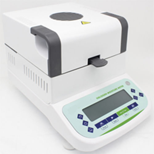 Измеритель влажности для биомассы - VM-1S - U-Therm International (H.K.) Limited - высушиванием / с цифровым дисплеем