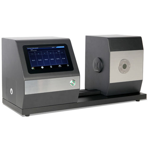 Компактный колориметр - YH1610 - U-Therm International (H.K.) Limited - для цветовой дымки / CMOS