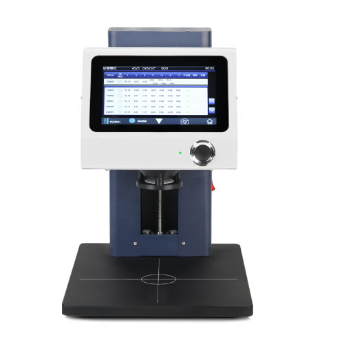 Цветной спектрофотометр - SR-YL4520 - U-Therm International (H.K.) Limited - бесконтактный / настольный / для измерений