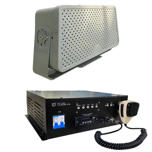 Сирена без светового сигнала - MTC-8600 - MA Safety Signal Co.,Ltd. - рупорная / для интенсивного использования / мощная