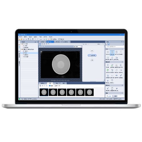 Веб-платформа развития - JINOVISION - Shenzhen Inovance Technology Co., LTD - промышленная