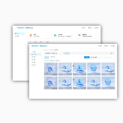Облачная платформа для управления данными - FINOVISION  - Shenzhen Inovance Technology Co., LTD - для обучения / развития / промышленная