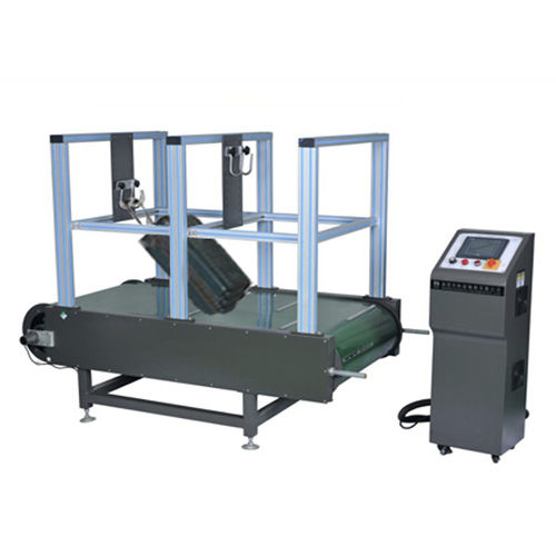 Испытательная машина усталости - HD-D113-1 - HAIDA EQUIPMENT CO., LTD