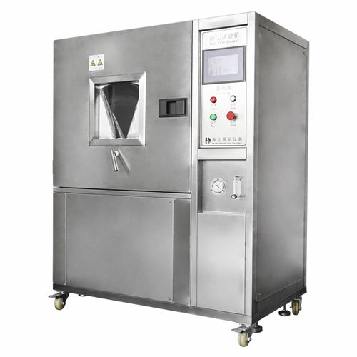 Испытательная камера пыленепроницаемости - HD-E706-1 - HAIDA EQUIPMENT CO., LTD - климатическая / влажности / экологическая