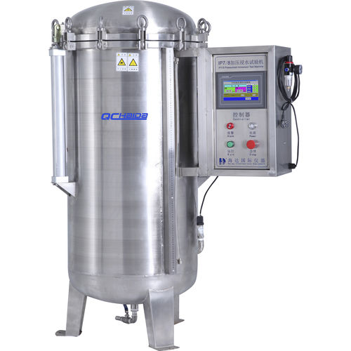 Испытательная камера погружения - IPX7 8 - HAIDA EQUIPMENT CO., LTD - климатическая / влажности / герметичная брызгозащищенная