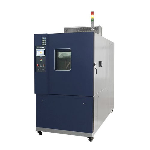 Климатическая камера - HD-E708 - HAIDA EQUIPMENT CO., LTD - влажности / для измерения температуры / для быстрого изменения температуры