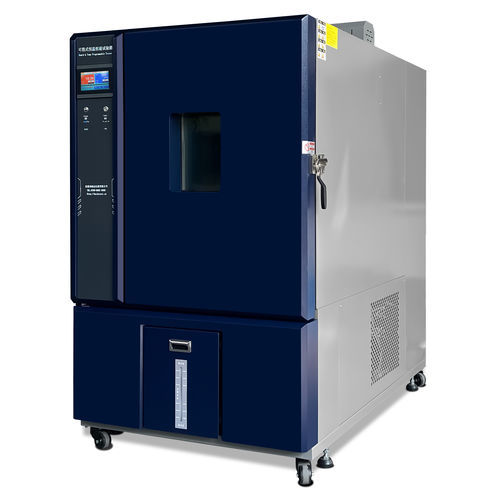 Климатическая камера - HD-E702-1000 - HAIDA EQUIPMENT CO., LTD - влажности / для измерения температуры / экологическая