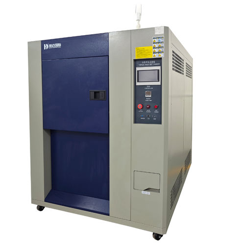 Камера теплового удара для повышенных температур - HD-E703 - HAIDA EQUIPMENT CO., LTD - низкая температура