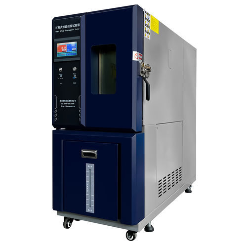 Климатическая камера - HD-E702-100 - HAIDA EQUIPMENT CO., LTD - влажности / для измерения температуры / экологическая