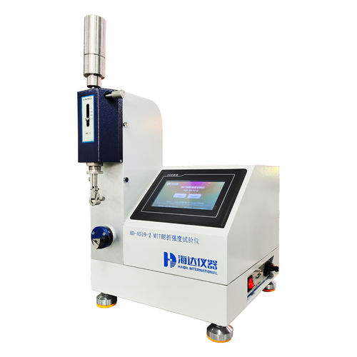 Испытательная машина усталостной прочности - HD-A519-2 - HAIDA EQUIPMENT CO., LTD - изгиба / сопротивления / цифровая