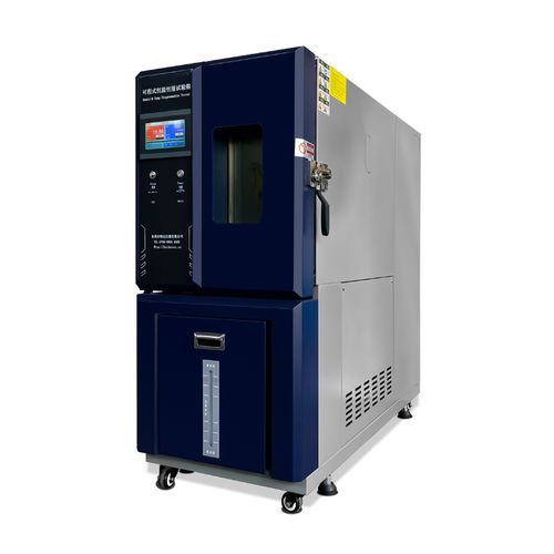 Климатическая камера - HD-E702-100 - HAIDA EQUIPMENT CO., LTD - влажности / для измерения температуры / экологическая