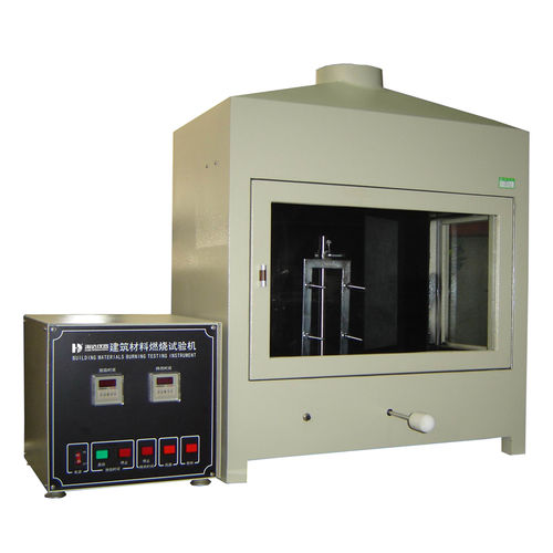 Климатическая камера - 6020-HD - HAIDA EQUIPMENT CO., LTD - для измерения температуры / для газов / воспламеняемости