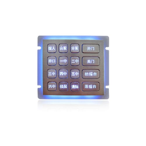 Цифровая клавиатура 16 клавиш - K-TEK-B100-90KP-BL-RP-DWP - Key Technology China Limited - встраиваемая / из нержавеющей стали / RS-232