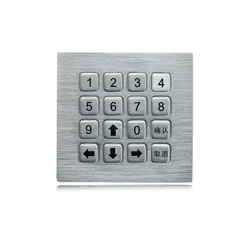 Цифровая клавиатура 16 клавиш - K-TEK-B75KP-AC-DWP - Key Technology China Limited - встраиваемая / из матового алюминия / IP65