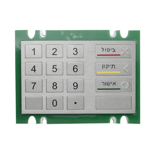 Цифровая клавиатура 16 клавиш - K-TEK-B160KP - Key Technology China Limited - встраиваемая / из нержавеющей стали / USB