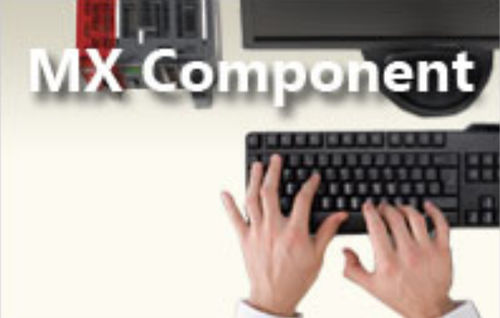 Программное обеспечение для контроля - MX Component series - MITSUBISHI Automation - испытательное / коммуникационное / программируемые автоматические