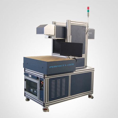 Маркировочная машина CO2-лазер - PEDB-CO2 - Perfect Laser Co., Ltd. (China) - бумаги / для дерева / для кожи