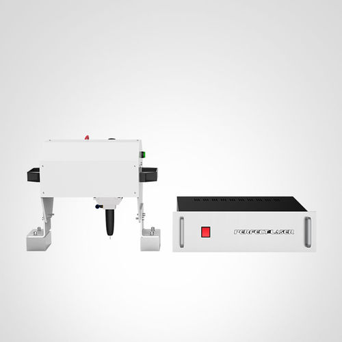Ударно-точечная маркировочная машина - PEQD-030 - Perfect Laser Co., Ltd. (China) - для нержавеющей стали / для алюминия / переносная