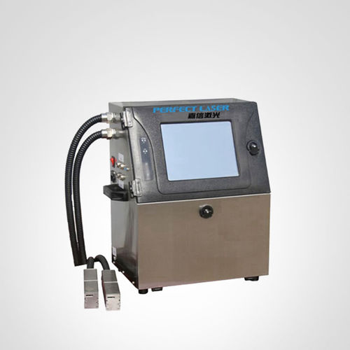 Принтер со струйной печатью - PM-800 - Perfect Laser Co., Ltd. (China) - встраиваемый / промышленный