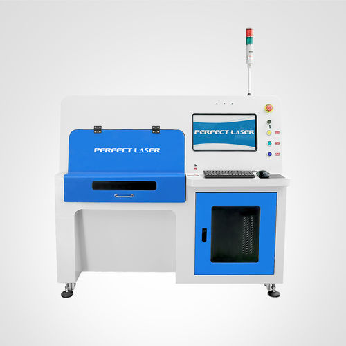 Маркировочная машина волоконный лазер - PE-20W/50W (II) - Perfect Laser Co., Ltd. (China) - для металла / для керамики / для кремния