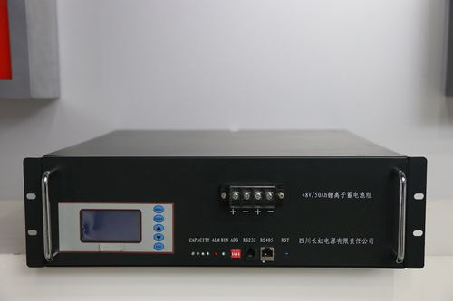 Система аккумуляторов LiFePO4 - CH4850 - SICHUAN CHANGHONG BATTERY CO., LTD. - литий-железо-фосфатная / Li-ion / квадратная