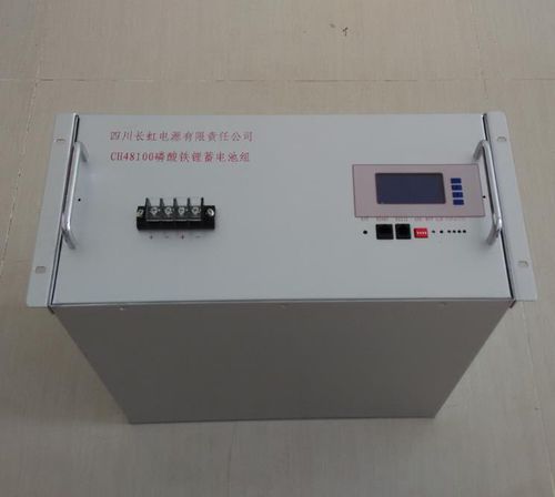 Система аккумуляторов LiFePO4 - CH48100 - SICHUAN CHANGHONG BATTERY CO., LTD. - литий-железо-фосфатная / Li-ion / квадратная