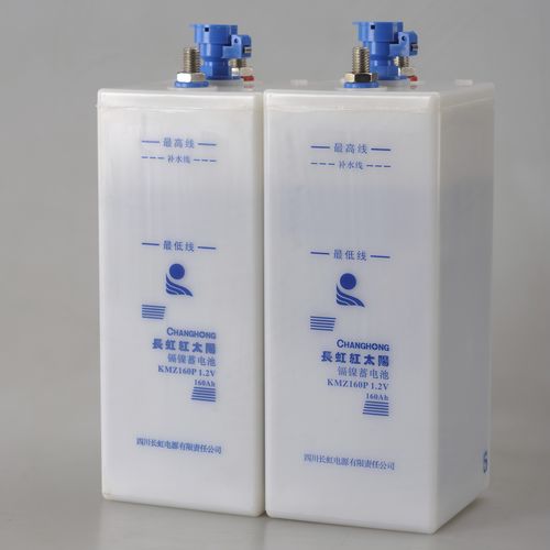 Система аккумуляторов Ni-Cd - kpx30 - SICHUAN CHANGHONG BATTERY CO., LTD. - квадратная / призматическая / 48 В