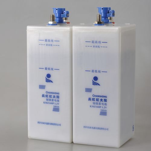 Заряжаемая батарейка Ni-Cd - KMZ160P - SICHUAN CHANGHONG BATTERY CO., LTD. - для блока / высокого качества / с расширенным диапазоном температур