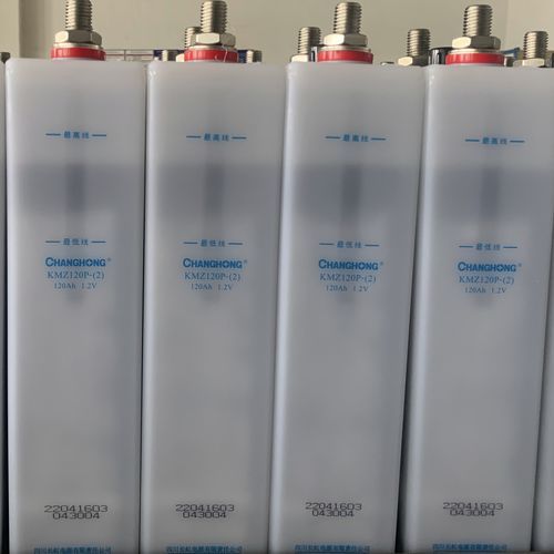 Аккумулятор Ni-Cd - KMZ120P-(2) - SICHUAN CHANGHONG BATTERY CO., LTD. - призматический / IEC / CE