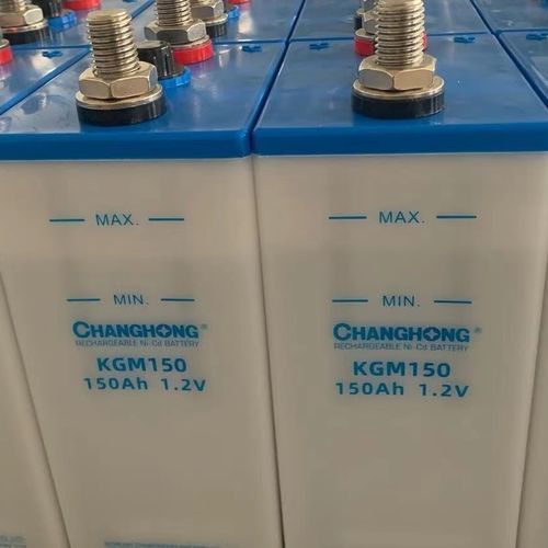 Аккумулятор Ni-Cd - KGM150 - SICHUAN CHANGHONG BATTERY CO., LTD. - призматический / промышленный / IEC