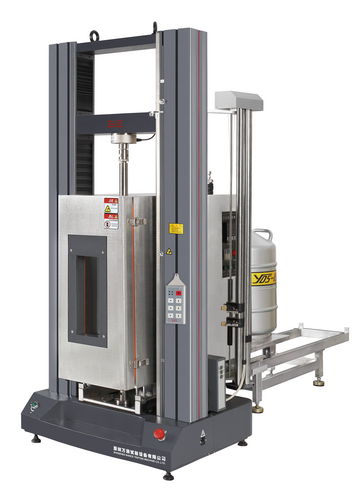Климатическая испытательная камера - 1.5 kW | ETM Series Type C - Shenzhen WANCE Testing Machine Co., Ltd. - для разрывной испытательной машины