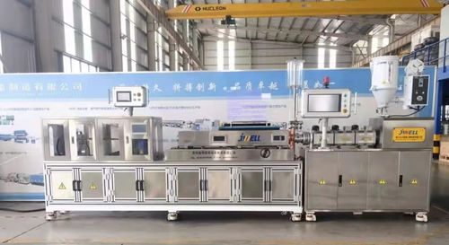 Экструзионная линия для труб - Jwell Extrusion Machinery Co., Ltd., Shanghai - для ПТФЭ